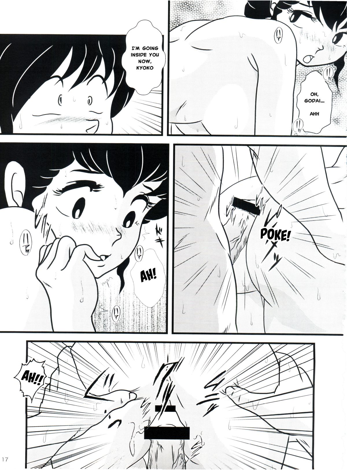 (C80) [Kaigetsudou (Jigoku Sensei Hirobe~)] Fairy 11 (Maison Ikkoku) [English] {MisterJ167} page 18 full