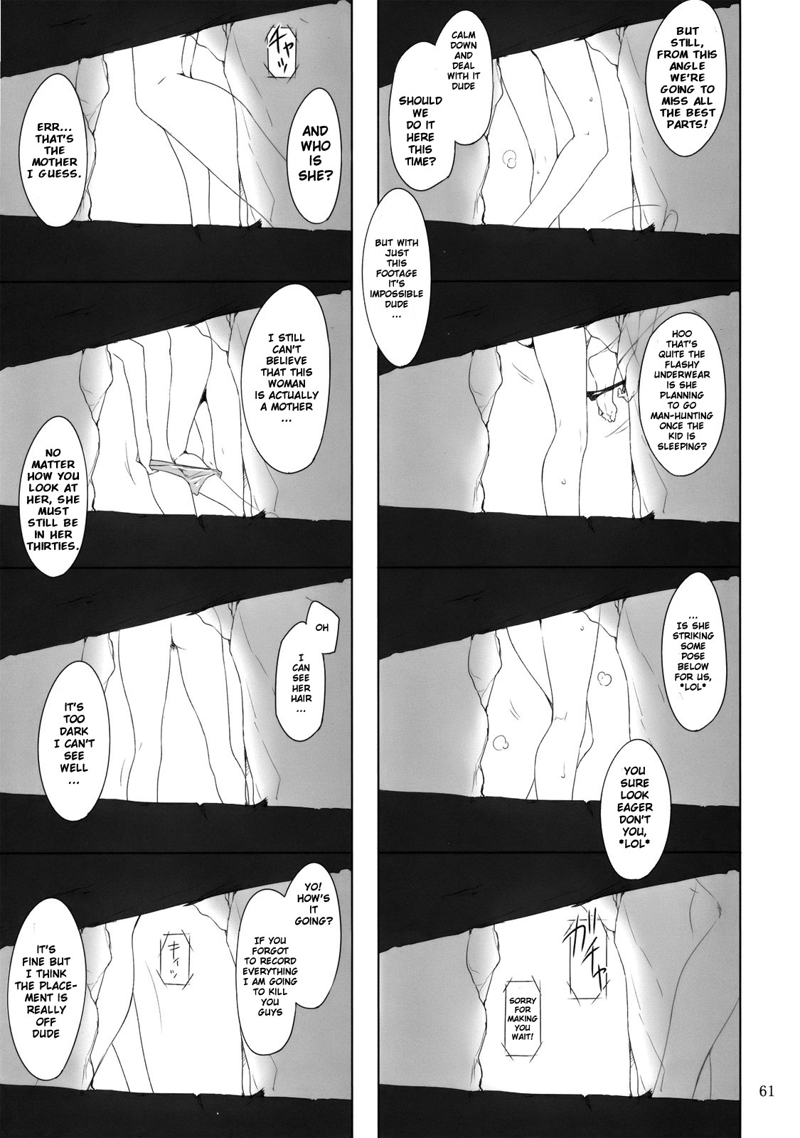 Mtsp - Tachibana-san's Circumstabces WIth a Man 2 page 10 full
