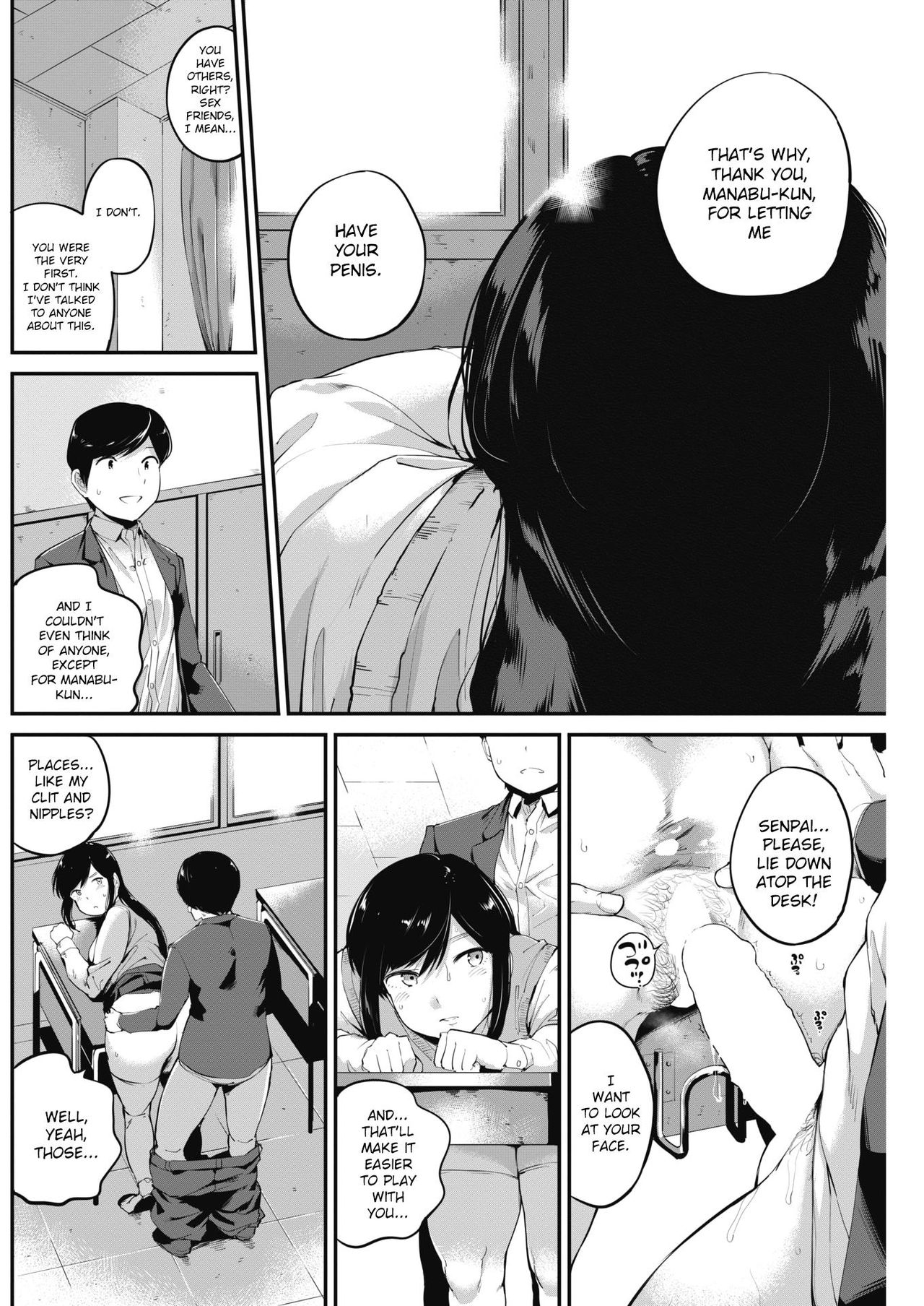 [Kozakura Kumaneko] Yuuhi Kage (COMIC HOTMILK 2018-03) [English] [CrowKarasu] [Digital] page 12 full