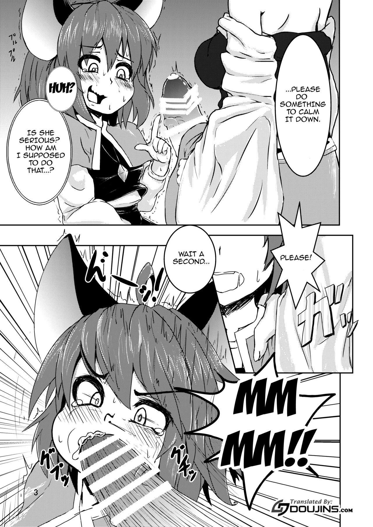 [Cheese Company (Peso)] Tora ga Nezumi ni Kateru Wake ga Nai!! (Touhou Project) [English] {doujins.com} [Digital] page 4 full