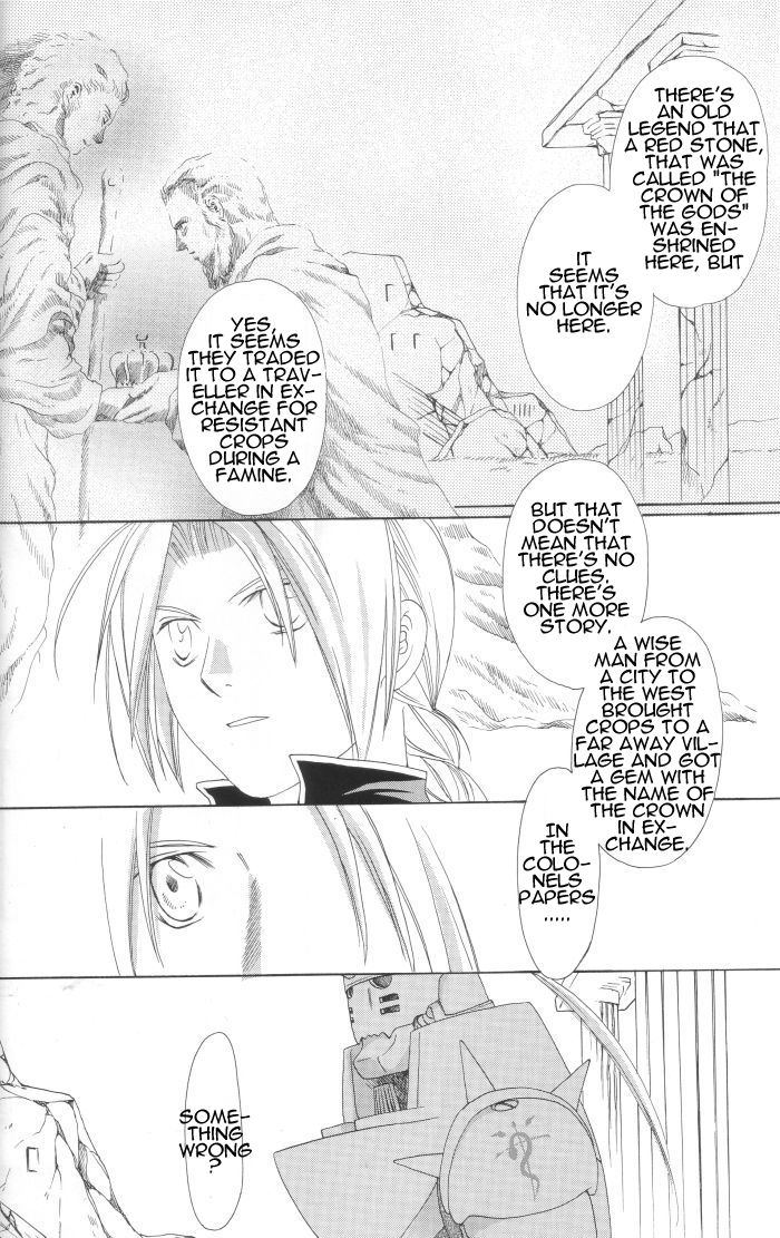 [Ronno & Kalus (Takada Bambi)] Hermaphrodite 7 (Fullmetal Alchemist) [English] [Secret Garden] page 24 full