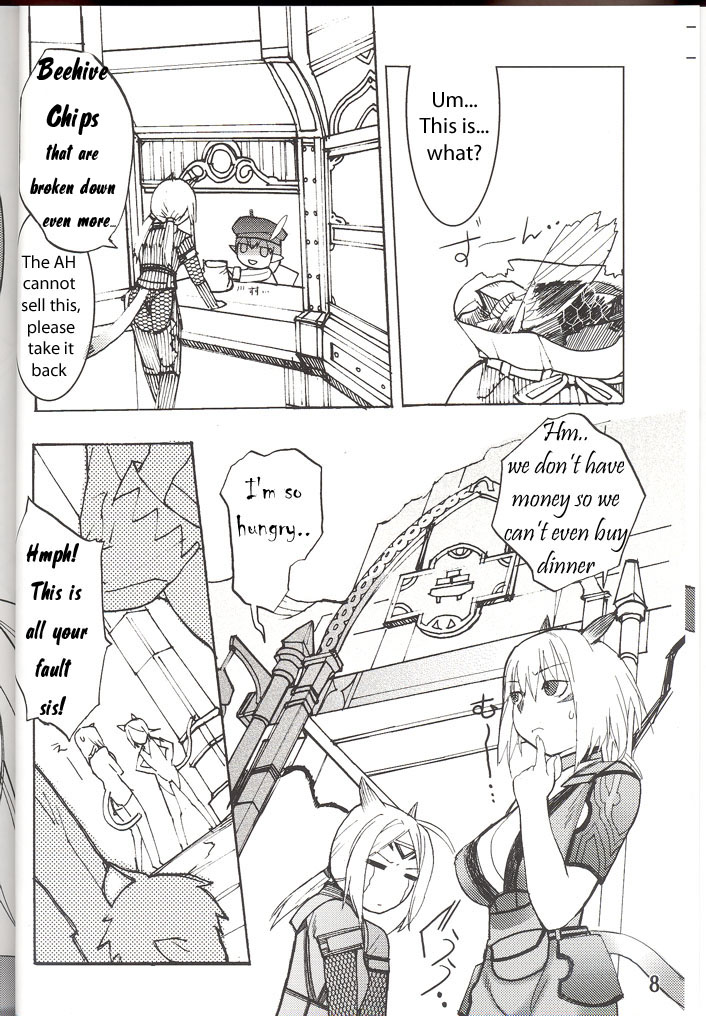 (C70) [Robina go round (Robina)] Hurihuri Mithra! (Final Fantasy XI) [English] page 7 full