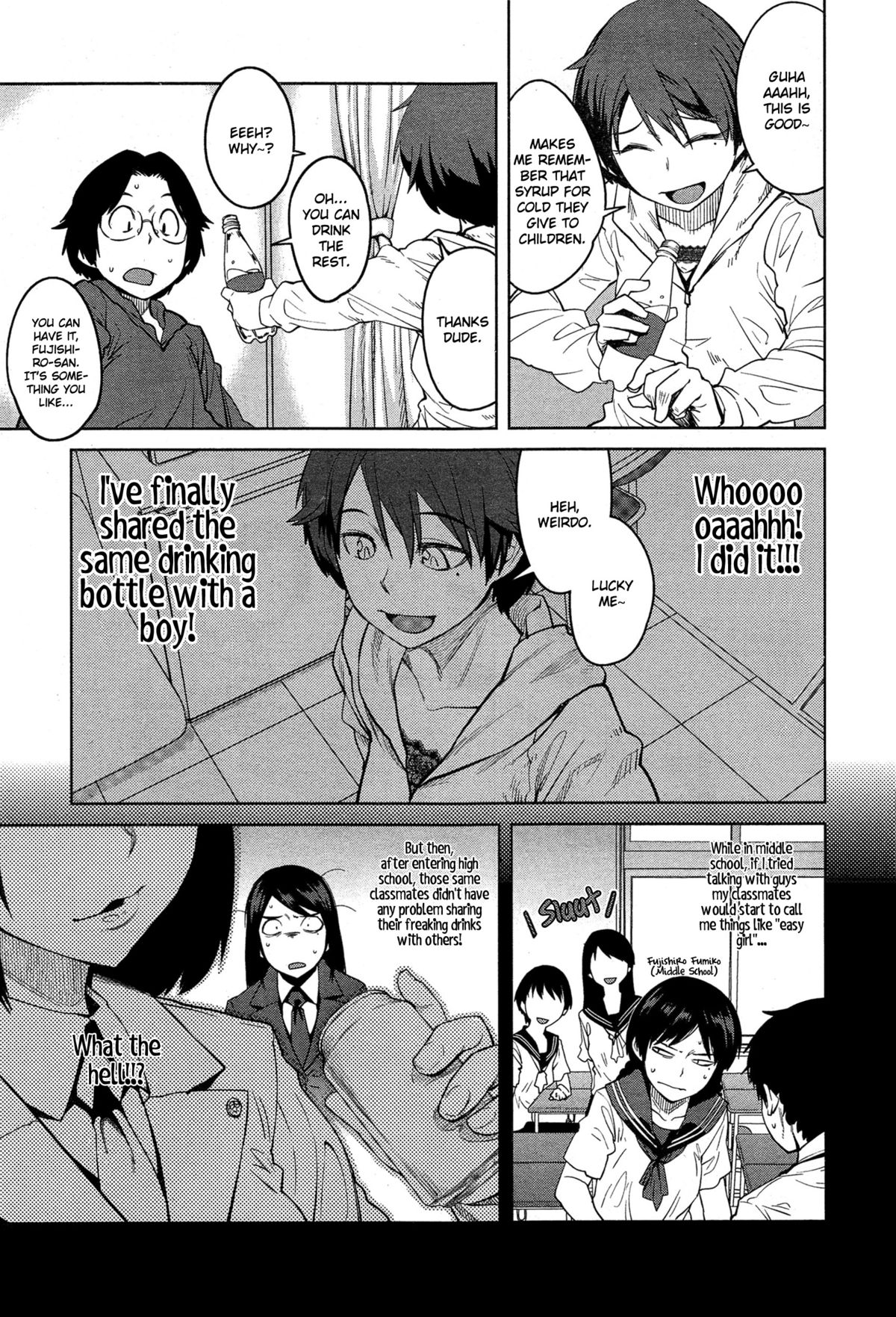[Shimimaru] Joou Series | Queen Series Ch. 1-4 [English] [Hot Cocoa] page 2 full