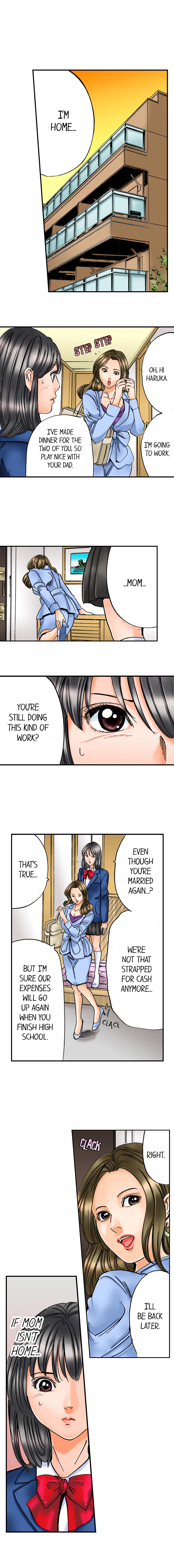 [MAI] A Step-Father Aims His Daughter (ENG 1-50) page 19 full