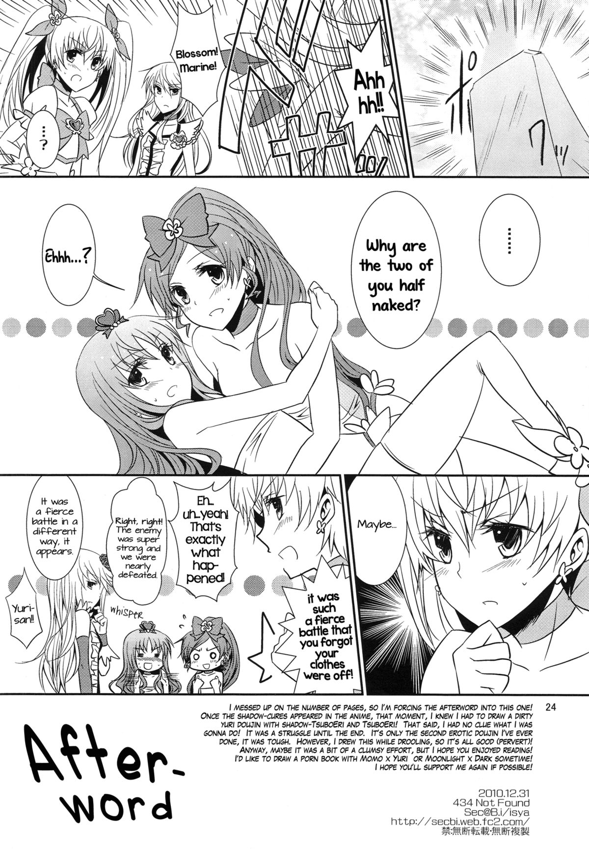 (C79) [434NotFound (isya)] 4ever Yours (Heartcatch Precure) [English] [Yuri-ism] page 25 full