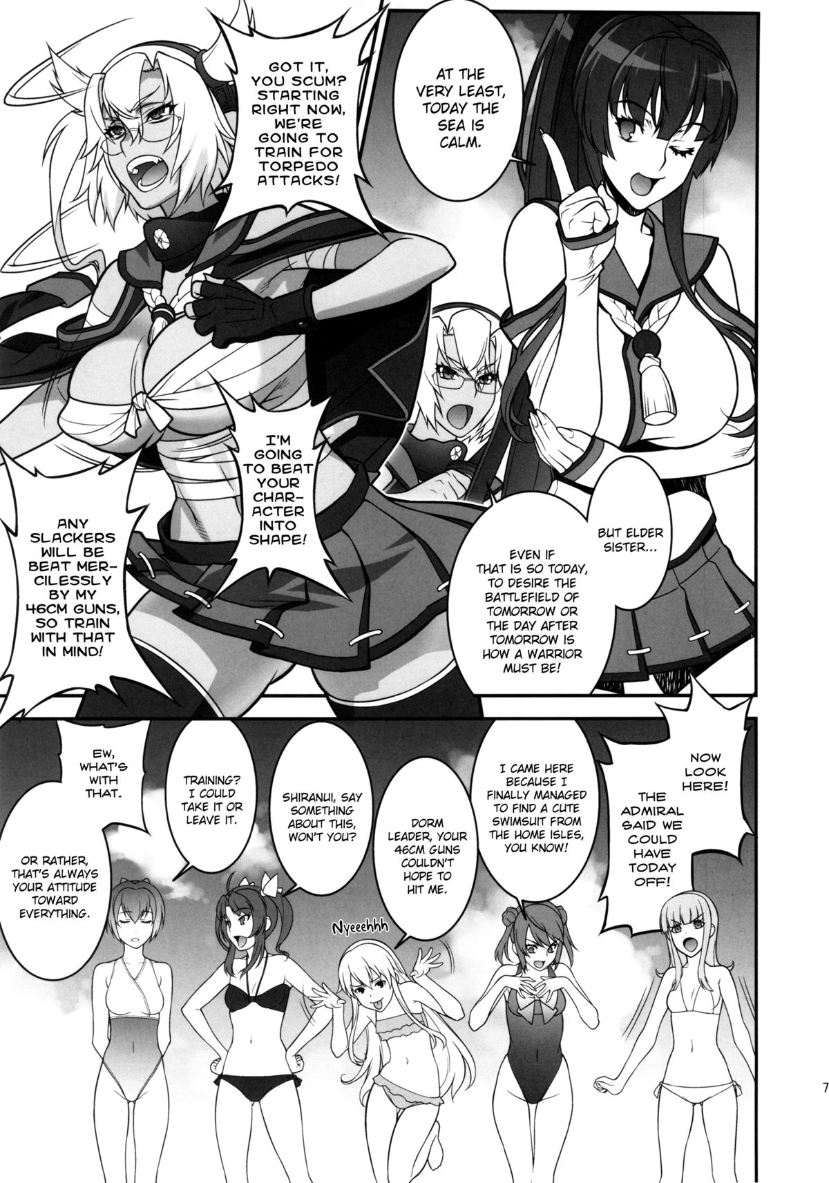 (C86) [Motchie Kingdom (Motchie)] Musashi no Dokidoki Daisakusen | Musashi's Heart-Pounding Great Strategy! (Kantai Collection -KanColle-) [English] [Chocolate + LWB] page 6 full