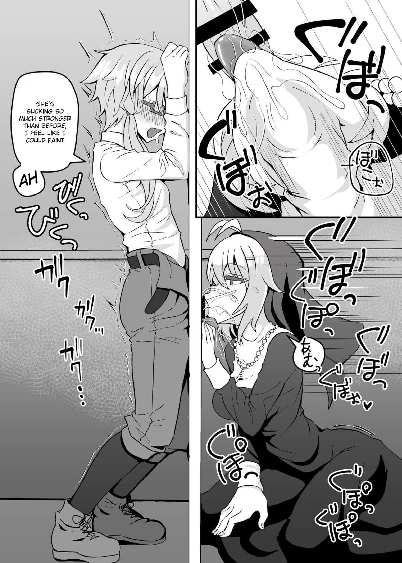 [Kuchen Sirup (Nino Paru)] Sister Maki to Kossori Ecchi | Sister Maki's Lewd Secret (VOICEROID) [English] [Xood] [Digital] page 8 full