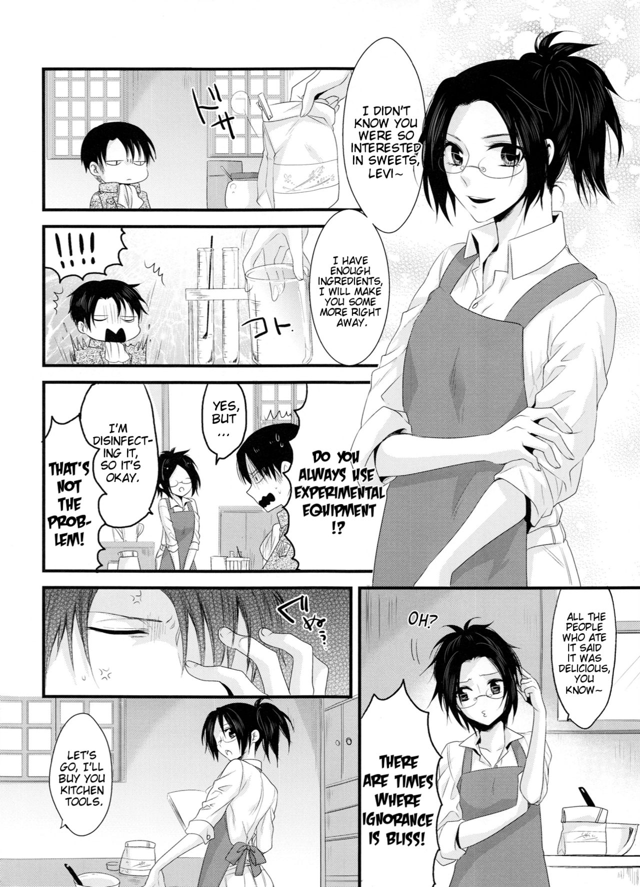 (SPARK9) [Kiseki (Kisaki Noah)] candy holic (Shingeki no Kyojin) [English] [EHCove] page 30 full