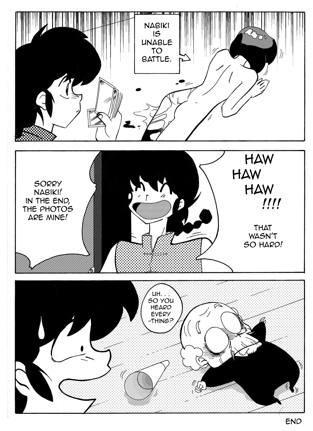 [Yamamoto] The Trial of Ranma (Ranma 1/2) [English] page 22 full