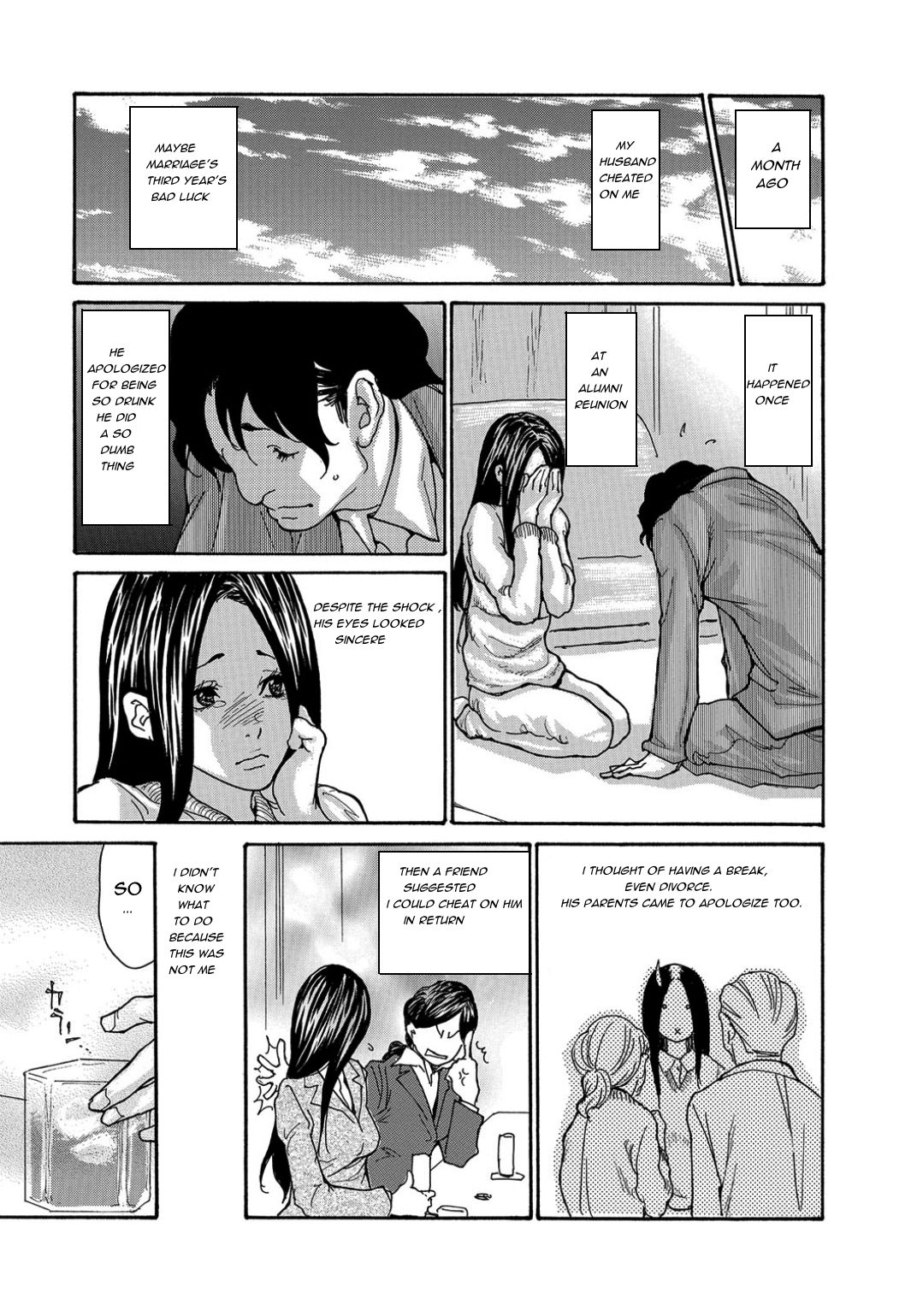 [Aoi Hitori] Jimi Tsuma Netorare Shigan | revenge in video [English] [Digital] page 3 full