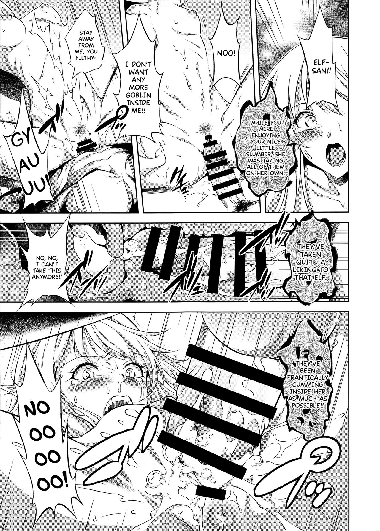 (C95) [P.Y.WORKS (Nyuutora)] sacrifice (Goblin Slayer) [English] {Hennojin} page 9 full