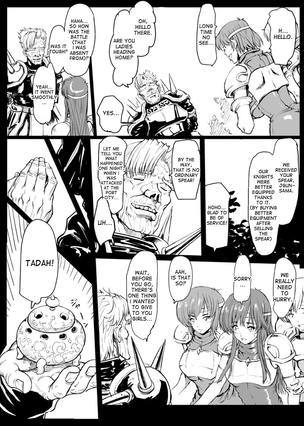 [Lunaterk] J no Pakopako Ankoku Camp Life | J's Humping Dark Camp Life (Fire Emblem) [English] [desudesu] page 6 full