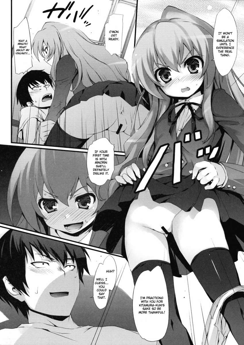 (C75) [MugenKiDou A (Tomose Shunsaku)] Tora! Tora! Tora! (Toradora!) [English] page 11 full