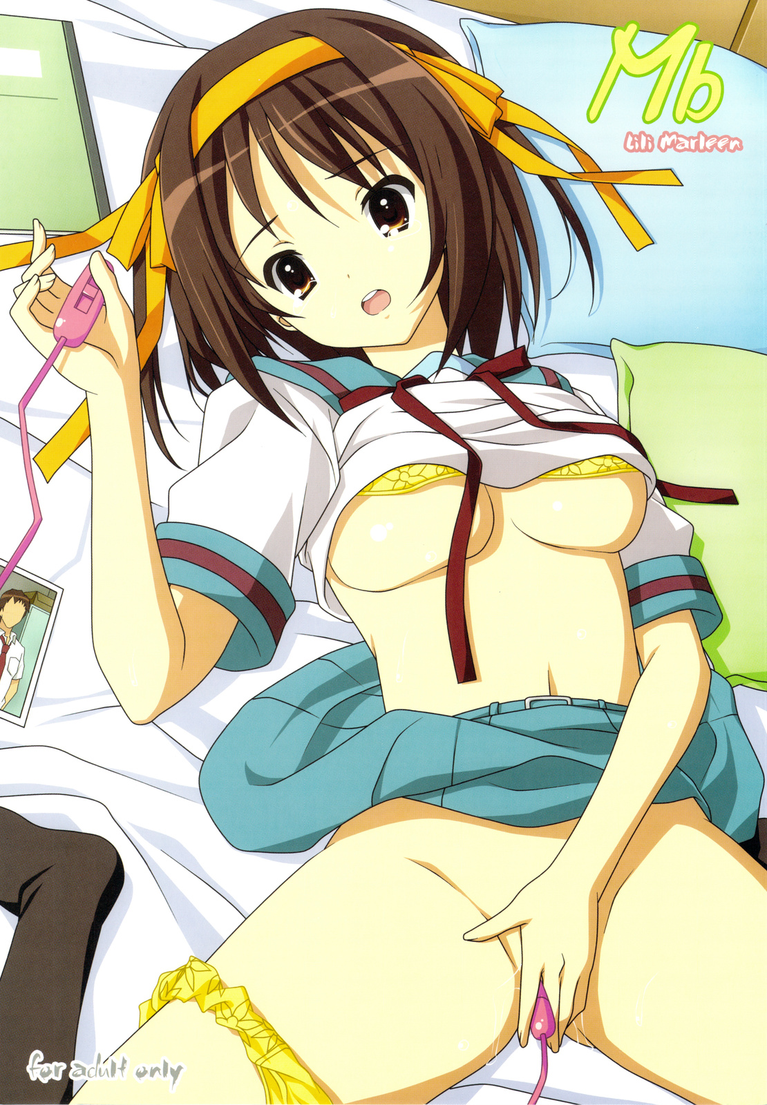 (C76) [Lili Marleen] Mb (Suzumiya Haruhi no Yuuutsu [The Melancholy of Haruhi Suzumiya]) page 1 full