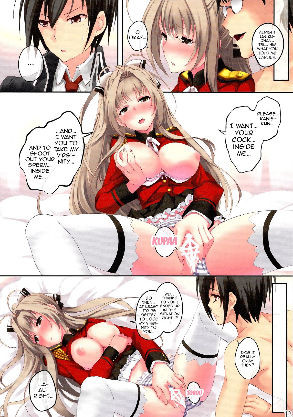 (SC65) [Seven Days Holiday (Shinokawa Arumi, Koga Nozomu)] My Beautiful Dark Deranged Fantasy! (Amagi Brilliant Park) [English] [doujin-moe.us] page 12 full