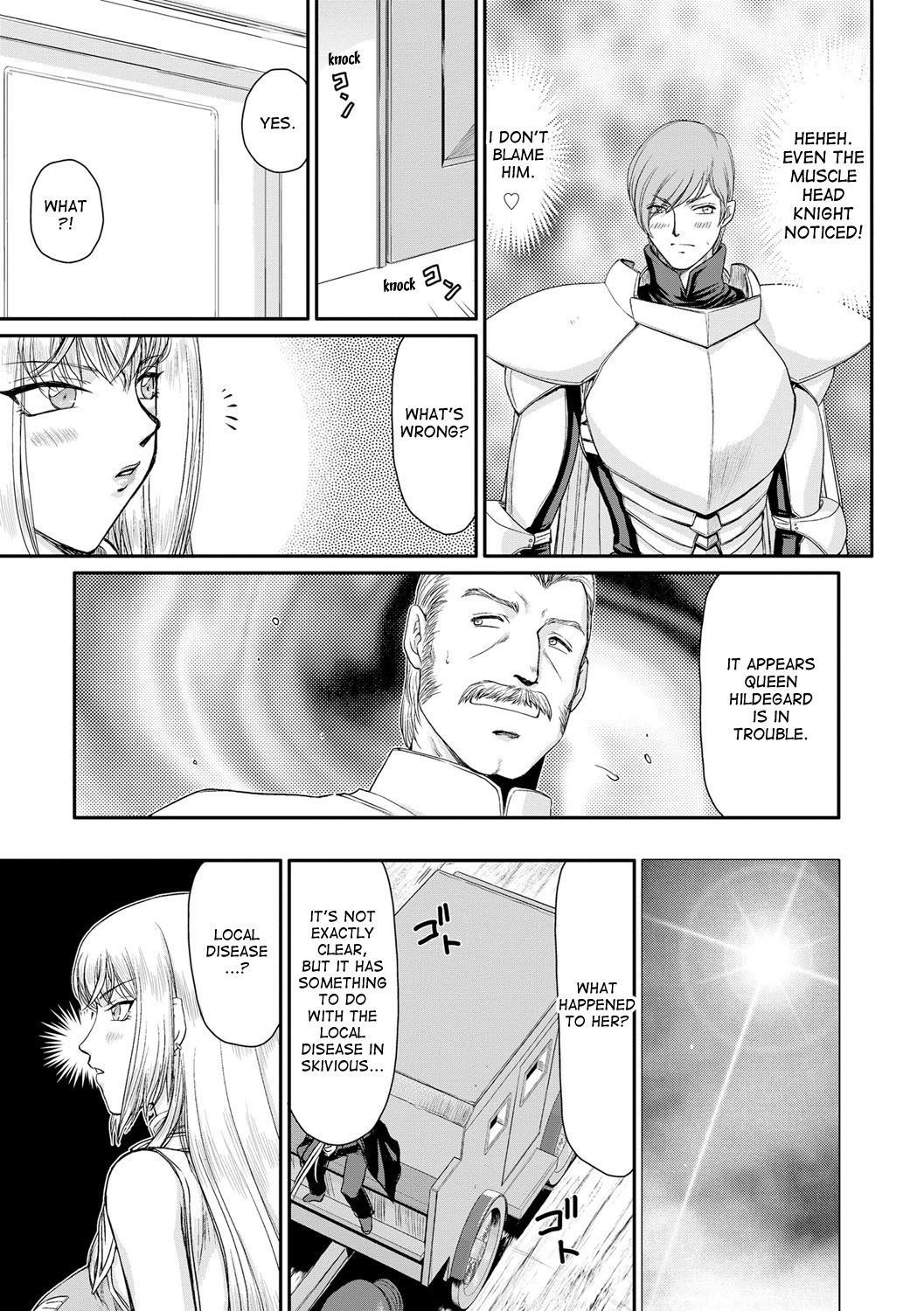 [Taira Hajime] Inda no Onihime Annerose Ch. 1-4 [English] [desudesu] [Digital] page 47 full