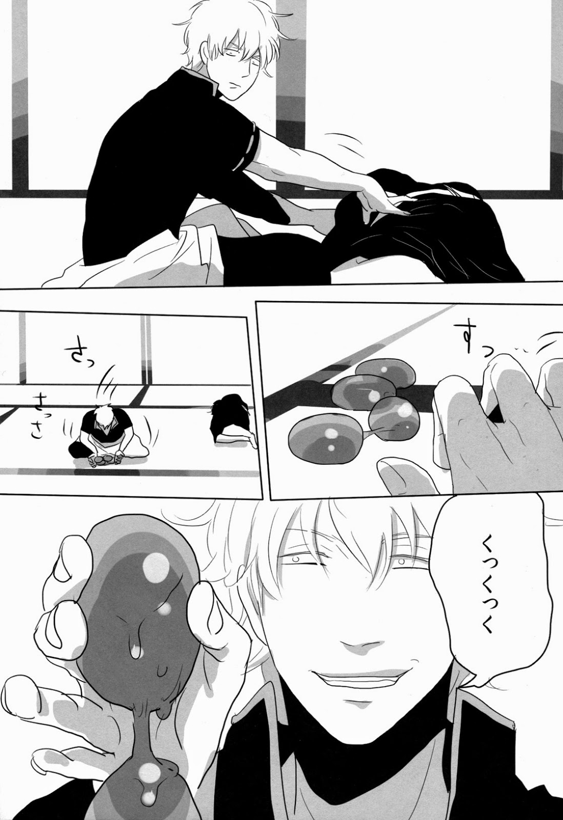 [Paraiso (Harada)] Uchuu Seimeitai Tenga (Gintama) page 49 full