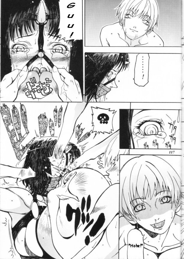 [METAL (Kagerou 1991)] Bousou Milk | Reckless Milk (Rougetsu Toshi Gaiden Ni) [English] [Tanporakuda] page 30 full