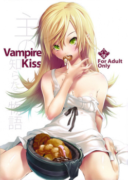 (C79) [Nilitsu Haihan (Nilitsu)] Vampire Kiss (Bakemonogatari)