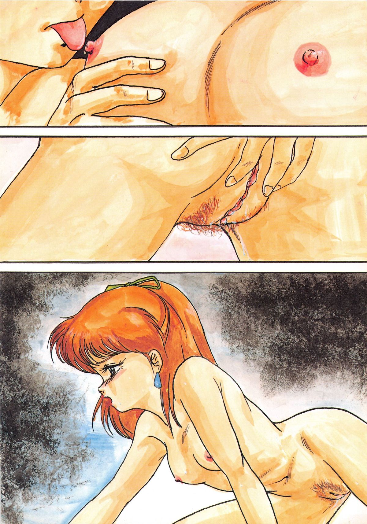 (C34) [ALPS (Various)] LOOK OUT 15 (Various) page 4 full
