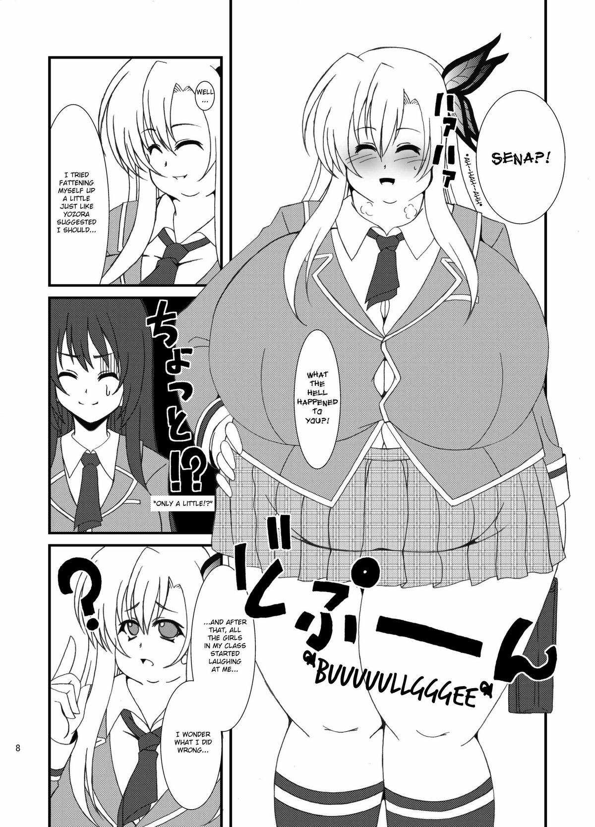 [elflite (Agata Akira)] Zannen Shiyou (Boku wa Tomodachi ga Sukunai) [English] {Anon-kun} [Digital] page 9 full