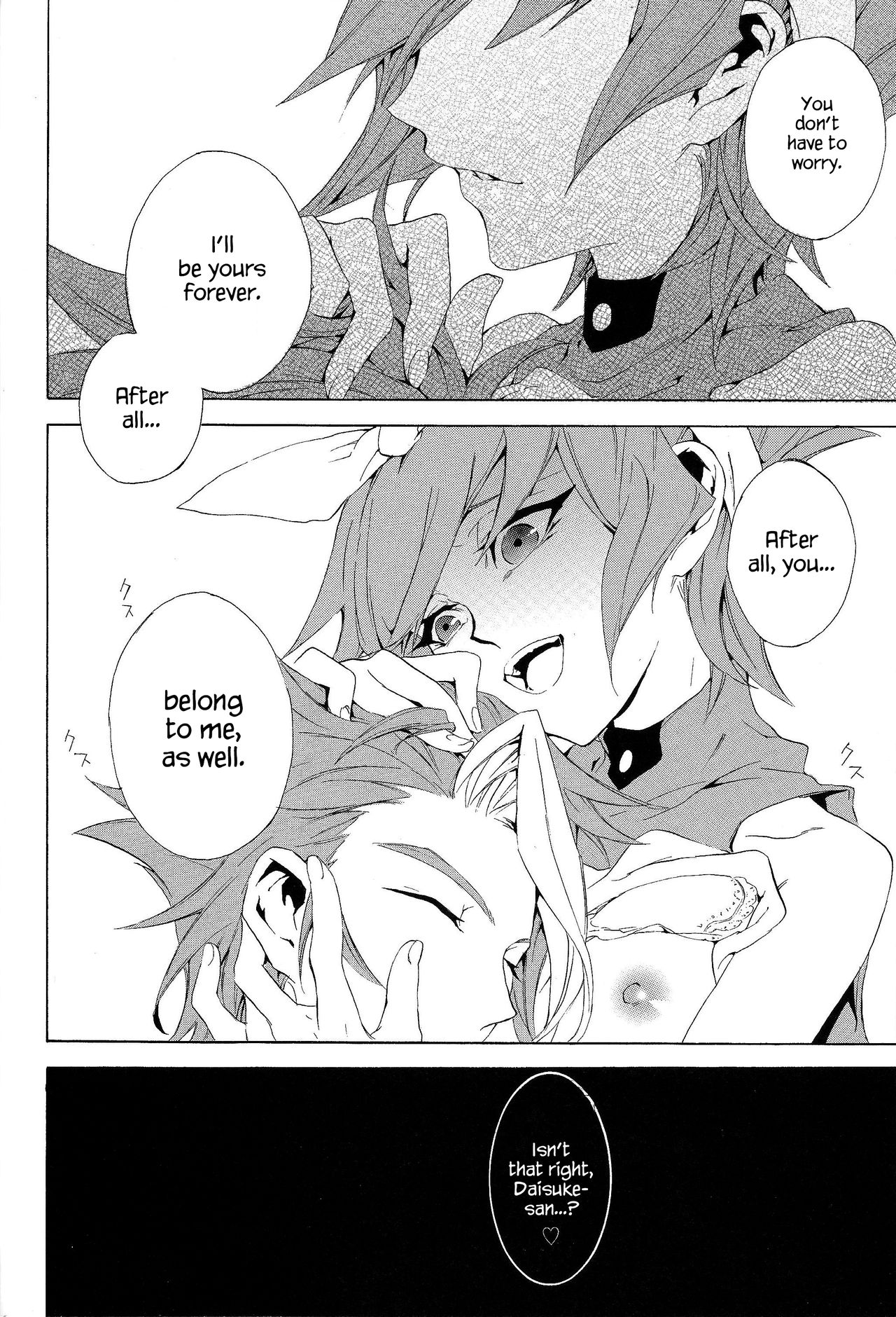 [Shallow Sleep++ (Shiina Yu)] White x bunny (Yu-Gi-Oh! Zexal) [English] {Hennojin} page 25 full