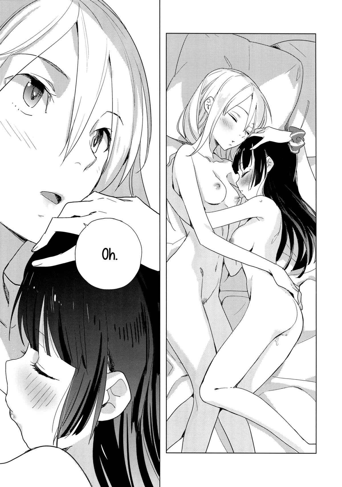 (C86) [Daily Bridge (Hiiragi Yutaka)] Yellow Drops [English] [Yuri-ism] page 26 full