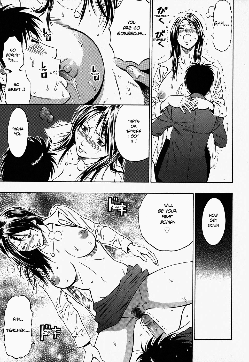 [Daigo] Glamorous Ch. 1-5 [English] [Decensored] page 41 full