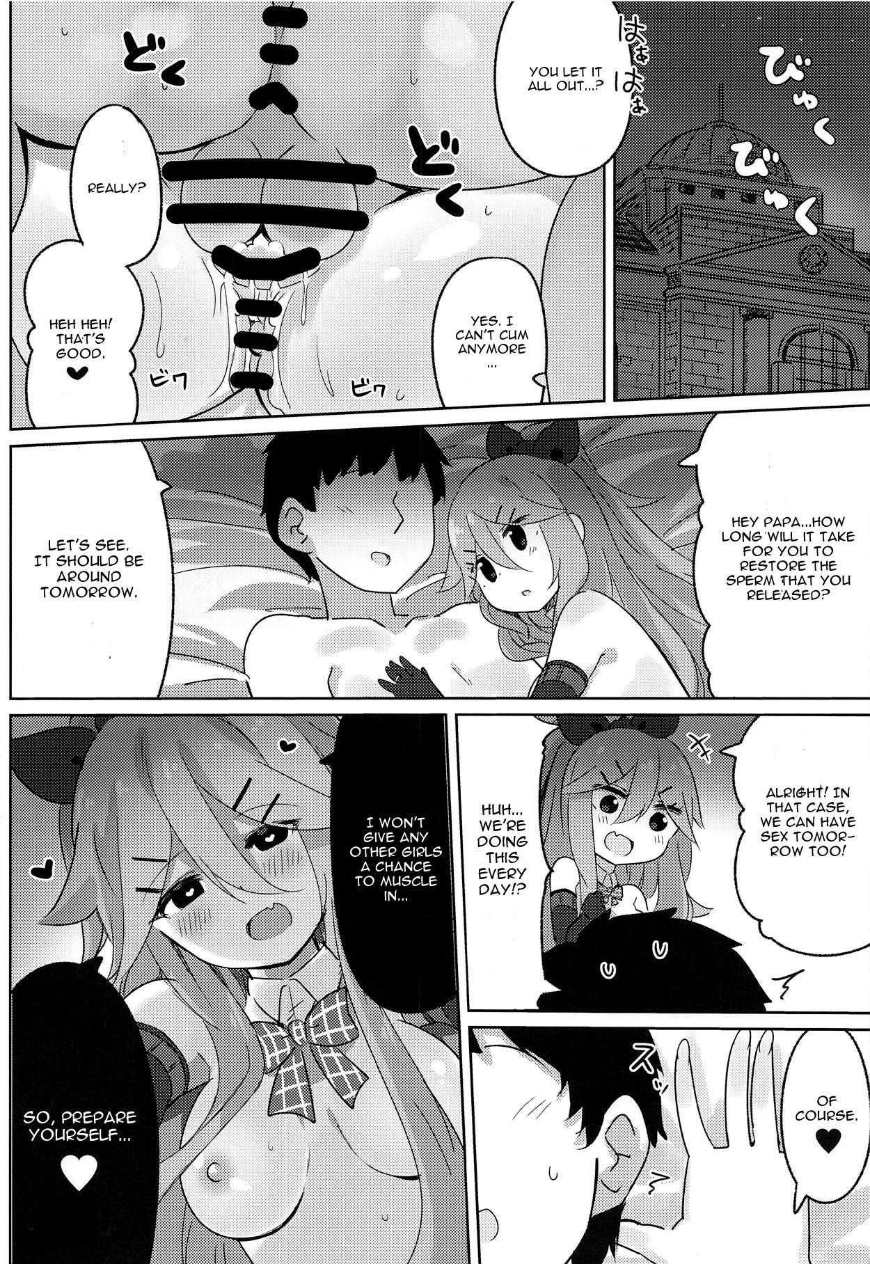 (C94) [Toto-taste (Suzuki Toto)] Papa wa Watasanai (Kantai Collection -KanColle-) [English] [CGrascal] page 23 full