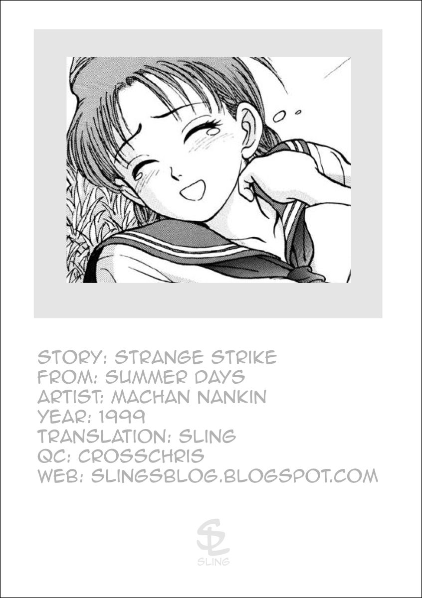 [Nankin Maachan] Koi no Strike | Strange Strike (Summer Days) [English] [Sling] page 11 full