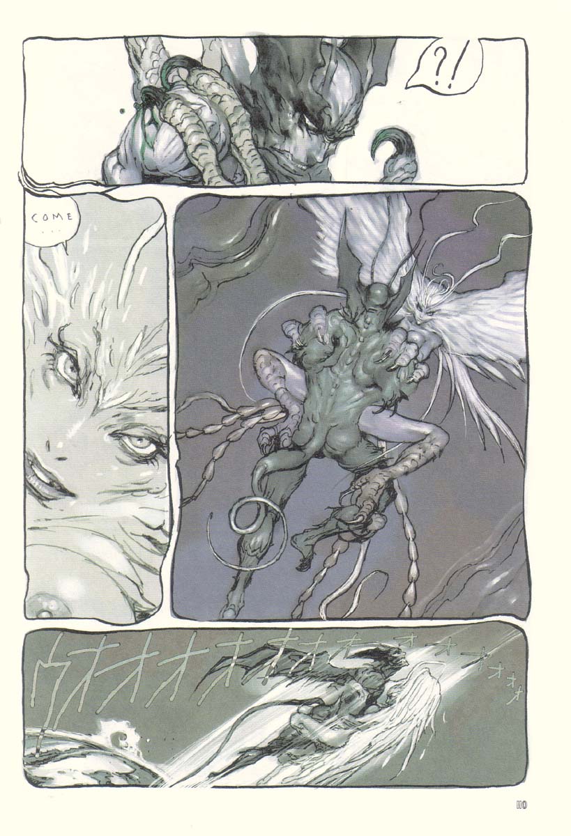 katsuya terada-neo devilman page 12 full