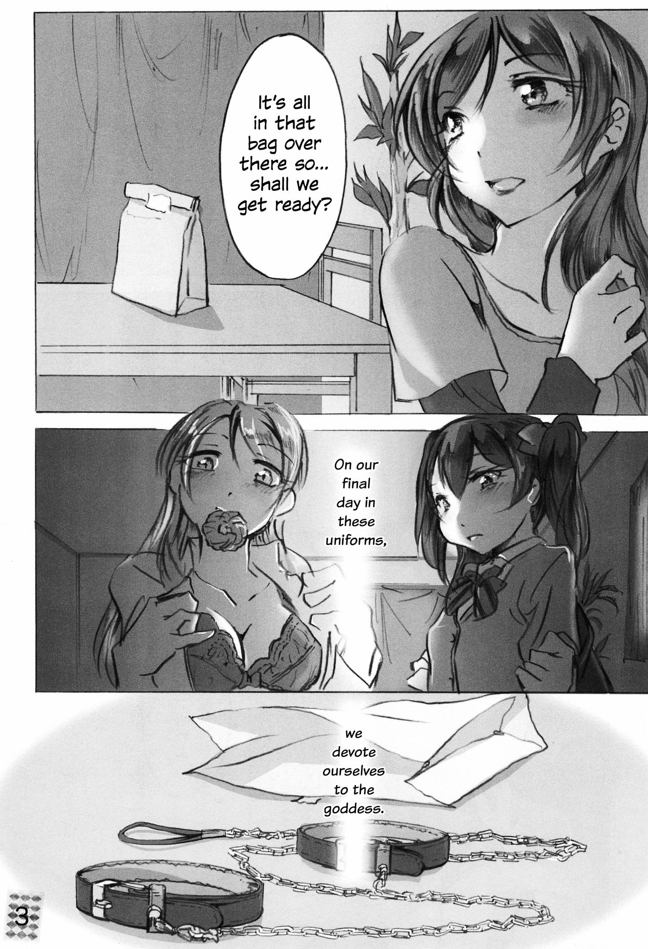 (Bokura no Love Live! Shinnenkai 2017) [Kaiten Kussaku Kikou (Jason)] LaStart (Love Live!) [English] [/u/ scanlations] [Incomplete] page 4 full