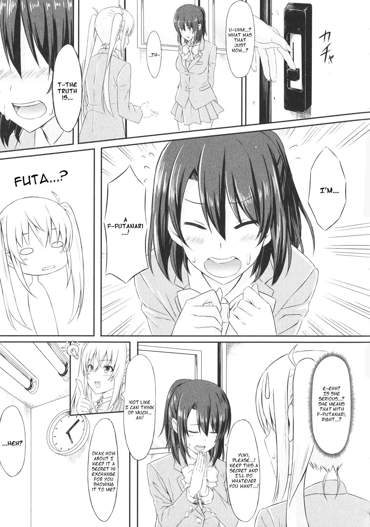 [Sentakuki] Mae Kara Zutto (Futanari Sekkuru!!) [English] page 3 full