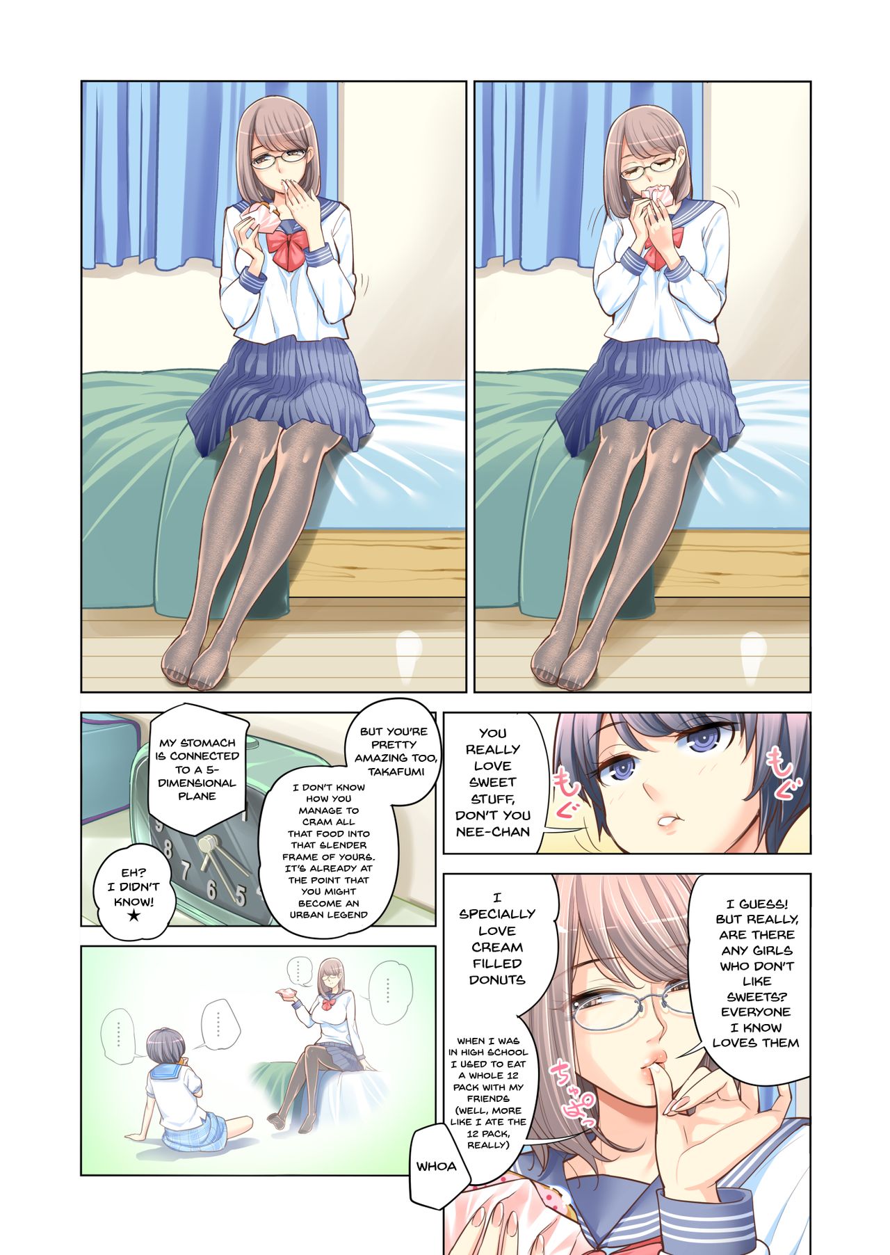 [HGT Lab (Tsusauto)] Kyoudai Shikkaku | Failing as Brother and Sister [English] {Doujins.com} page 10 full