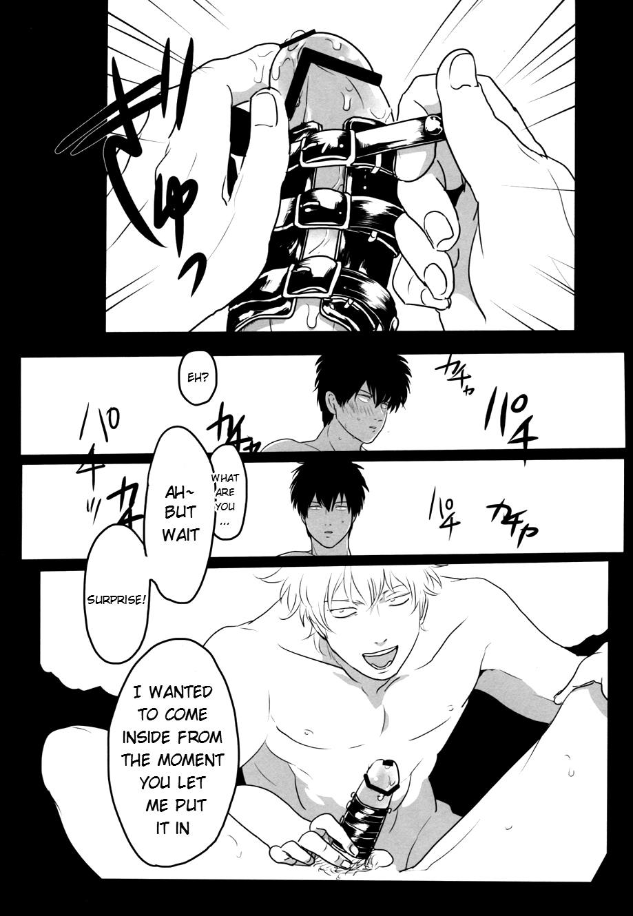 (C82) [Paraiso (Harada)] Ukatsuna Yakusoku wa suru na (Gintama) [English] [Soup] page 28 full