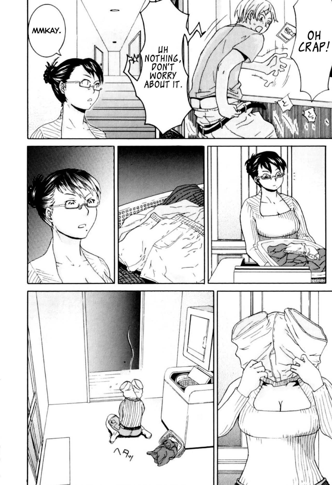 [Edo Shigezu] Kateinai Renai - Insest Love | Domestic Romance (Boshi Chijou Kitan) [English] [Decensored] page 2 full