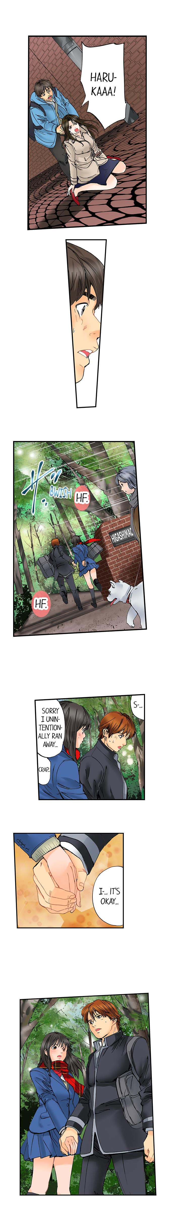 [MAI] A Step-Father Aims His Daughter (ENG 1-51) page 663 full