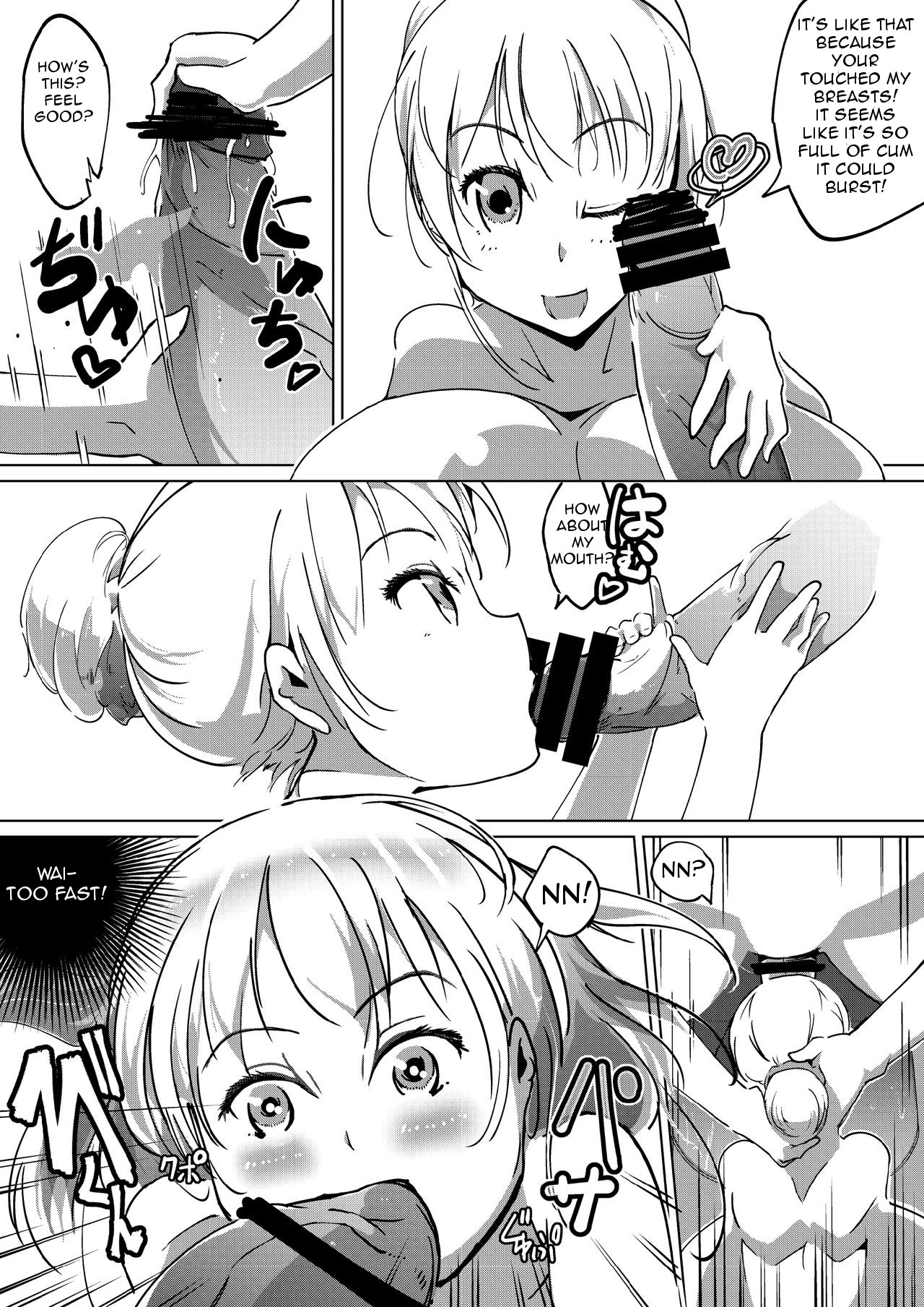 [Kyuusanpin] Hatsuiku Shoujo [English] page 6 full