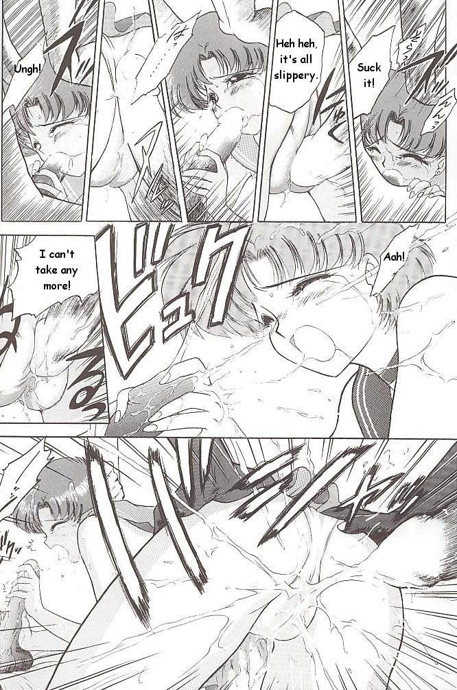 [BLACK DOG (Kuroinu Juu)] Love Deluxe (Bishoujo Senshi Sailor Moon) [English] page 21 full