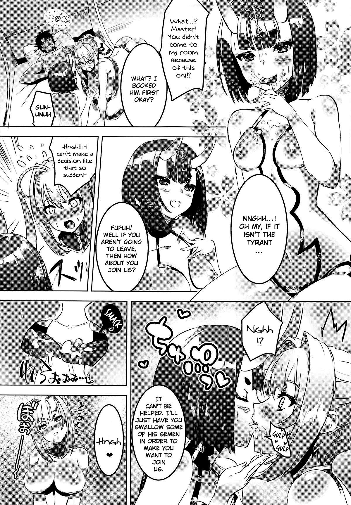 (C94) [DEAR LIFE (Eshimoto)] Koutei to Oni no Erohon | An Ero Book About an Emperor and an Oni (Fate/Grand Order) [English] page 4 full