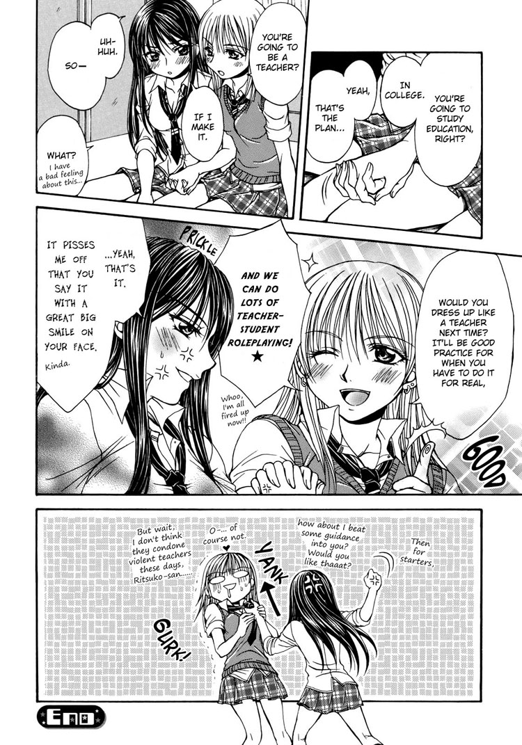 [Nanzaki Iku] Sweet Little Devil (Sweet Little Devil, Yuri Hime Wildrose) [English] page 22 full