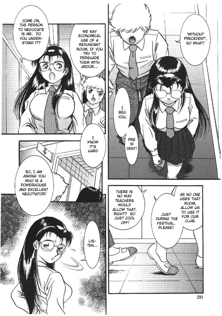 [YASKA] Haitoku Kazoku | Immorality Family [English] page 21 full
