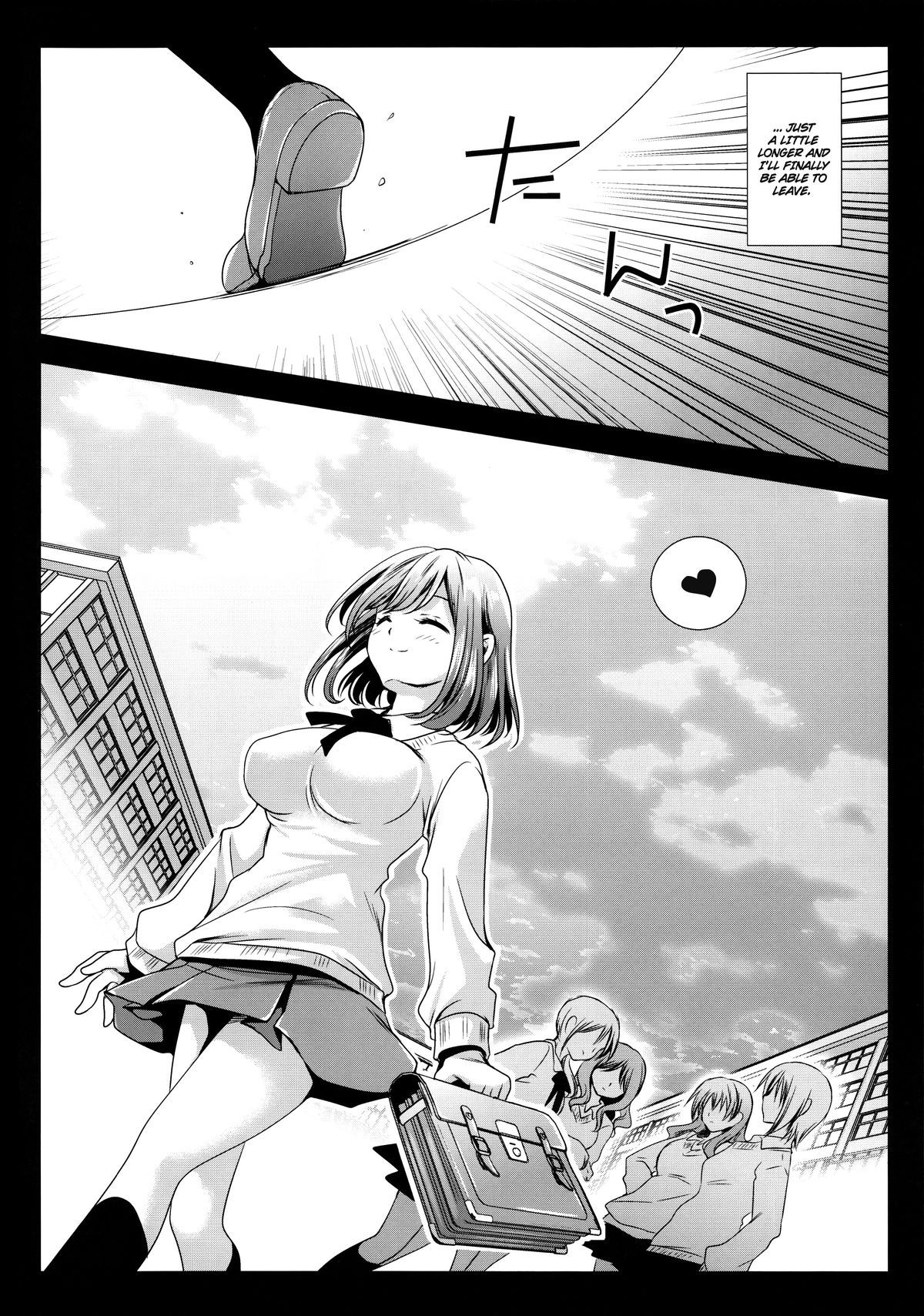 (COMIC1☆7) [Kurosawa pict (Kurosawa Kiyotaka)] Seifuku Shokushu 3 | Uniform Tentacles 3 [English] =Ero Manga Girls= page 24 full