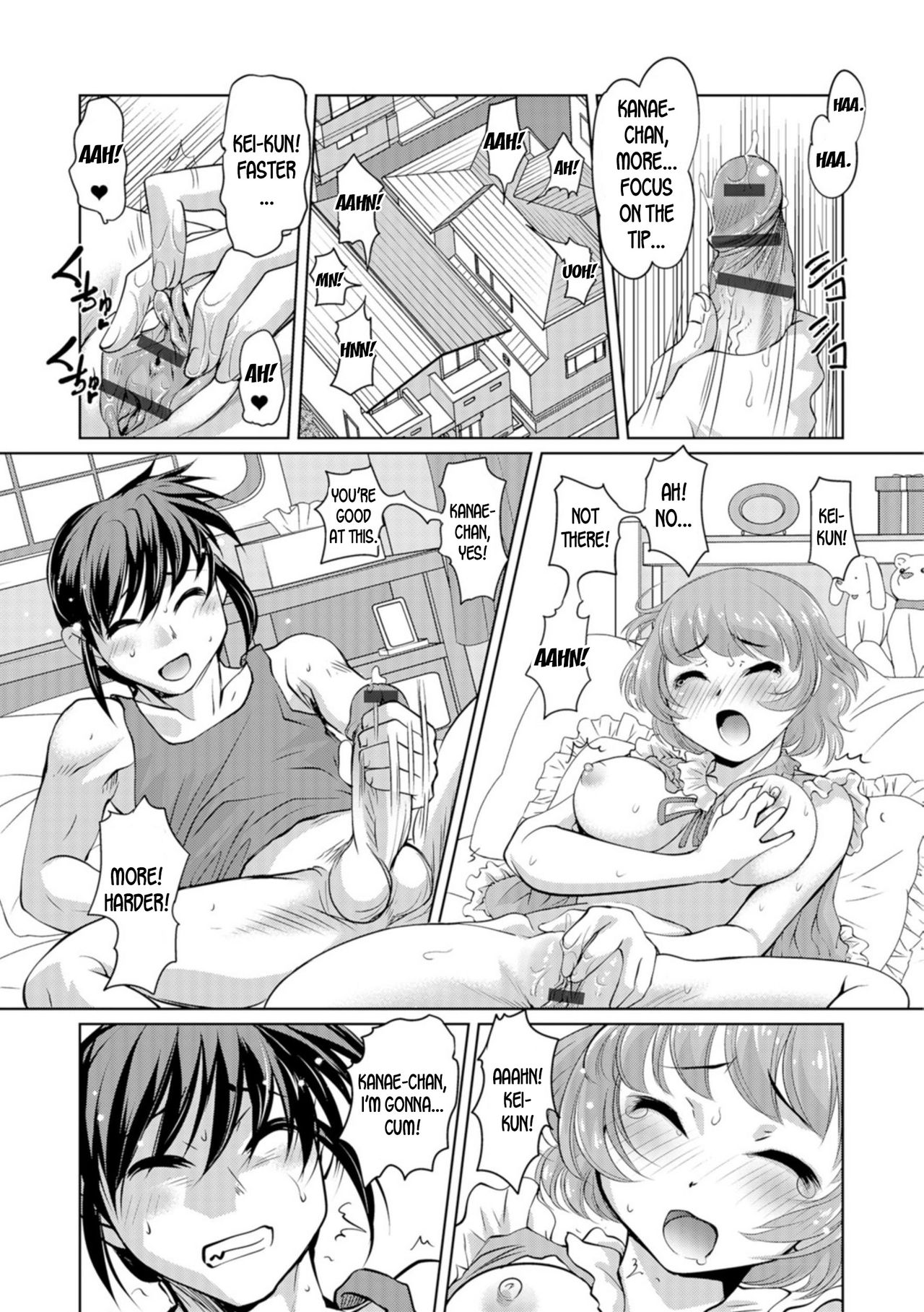 [RAYMON] Otoko to Onna no Grand Secross (Nyotaika Ouji to Tatasare Hime) [English] [desudesu] [Digital] page 1 full