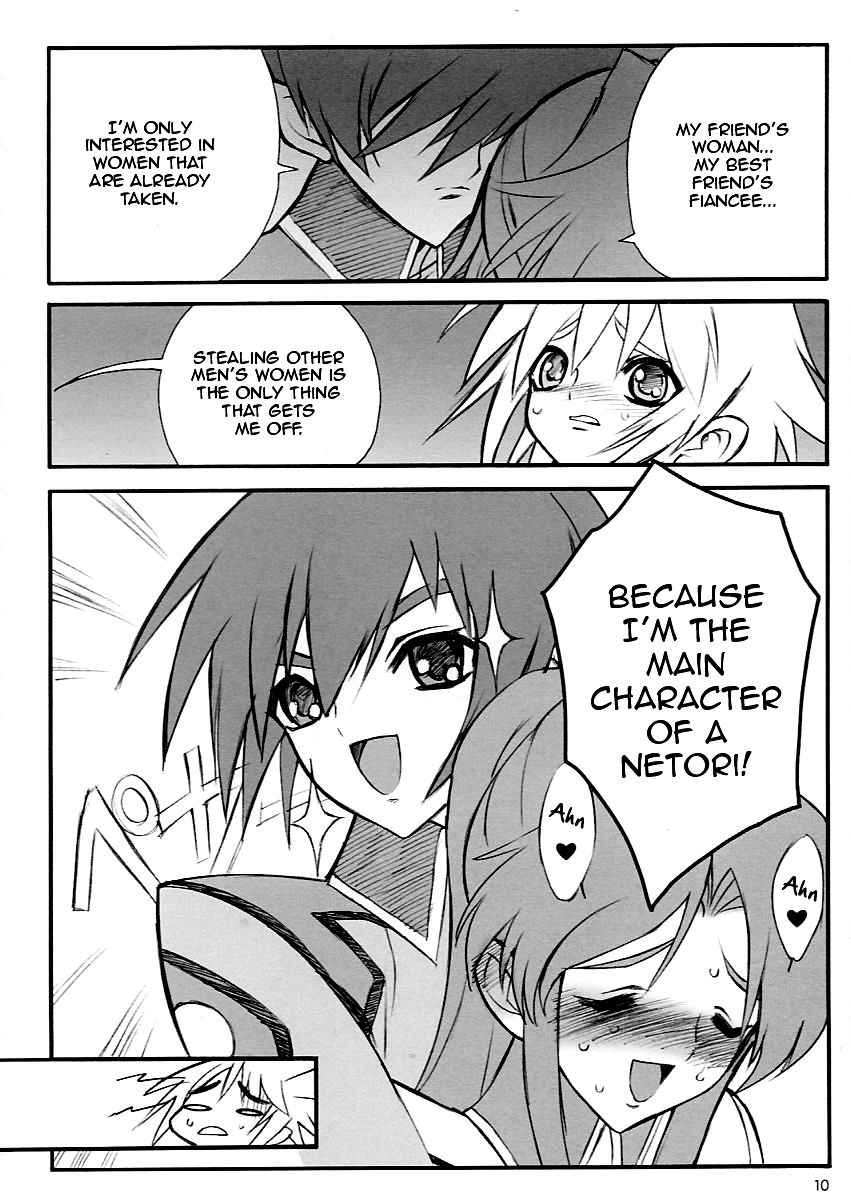 (C64) [Keumaya (Keuma)] Tane Bon (Gundam Seed) [English] [Zero Translations] page 10 full