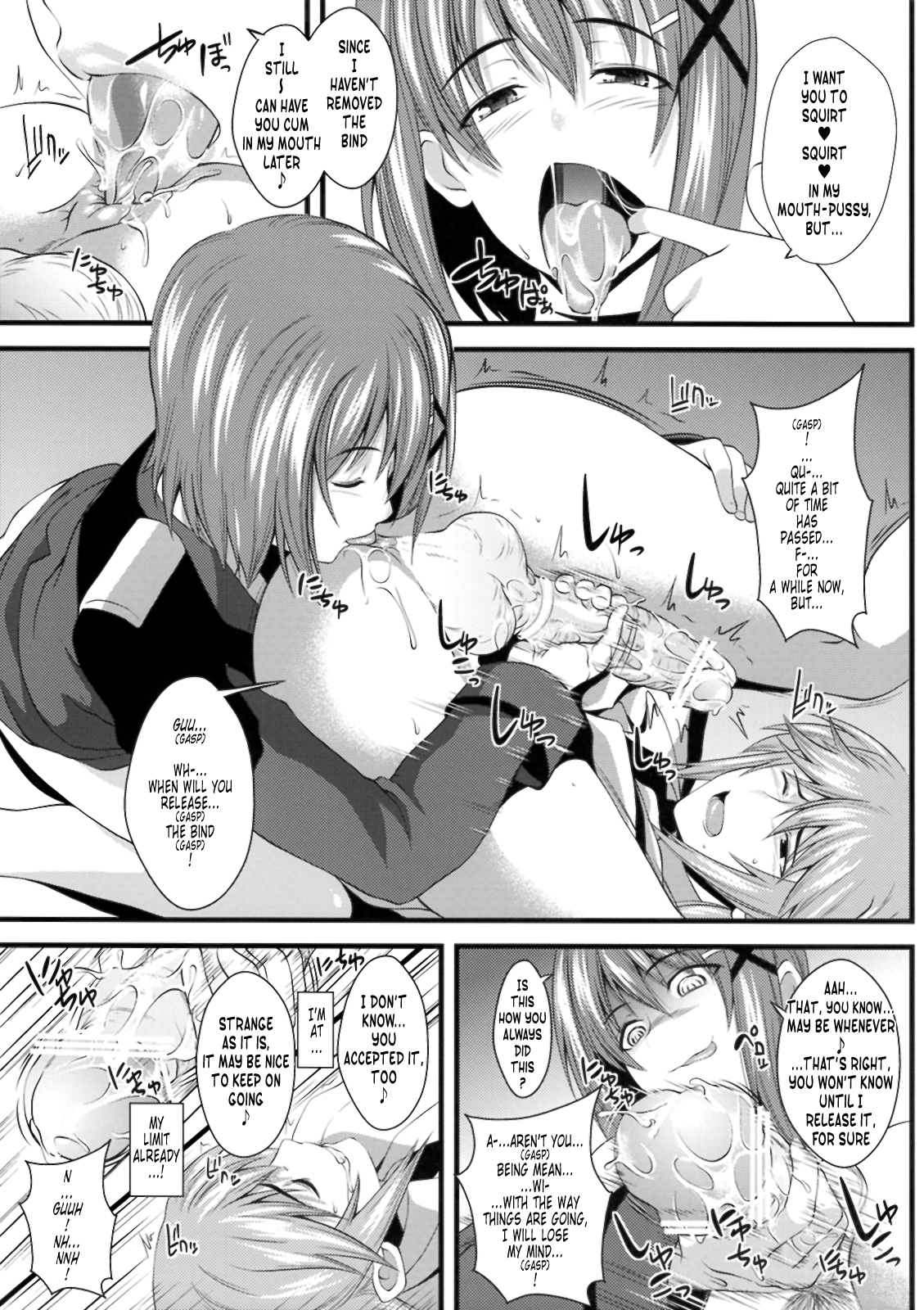 (Lyrical Magical 6) [SAZ (soba, Soukurou)] Tanumimi Mosaic (Mahou Shoujo Lyrical Nanoha) [English] [Toniglobe] page 8 full