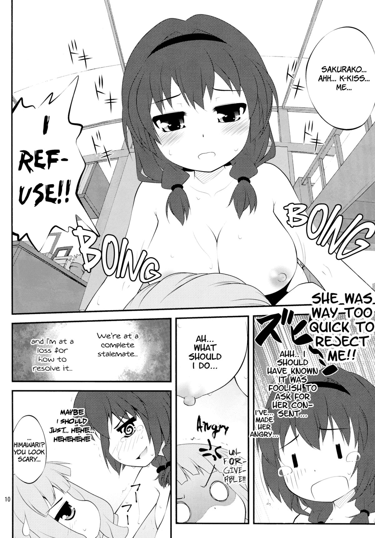 (SC56) [Purimomo (Goyac)] Himegoto Flowers | Secret Flowers 2 (YuruYuri) [English] [Yuri-ism] page 9 full