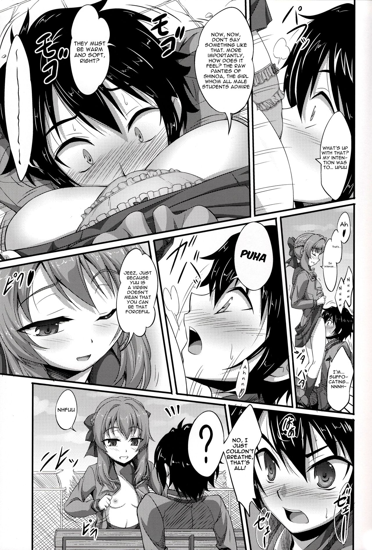 [A-Lucky Murashige no Ran (A-Lucky Murashige)] Viva!! Fujun Isei Kouyuu! (Owari no Seraph) [English] {Hennojin} page 4 full