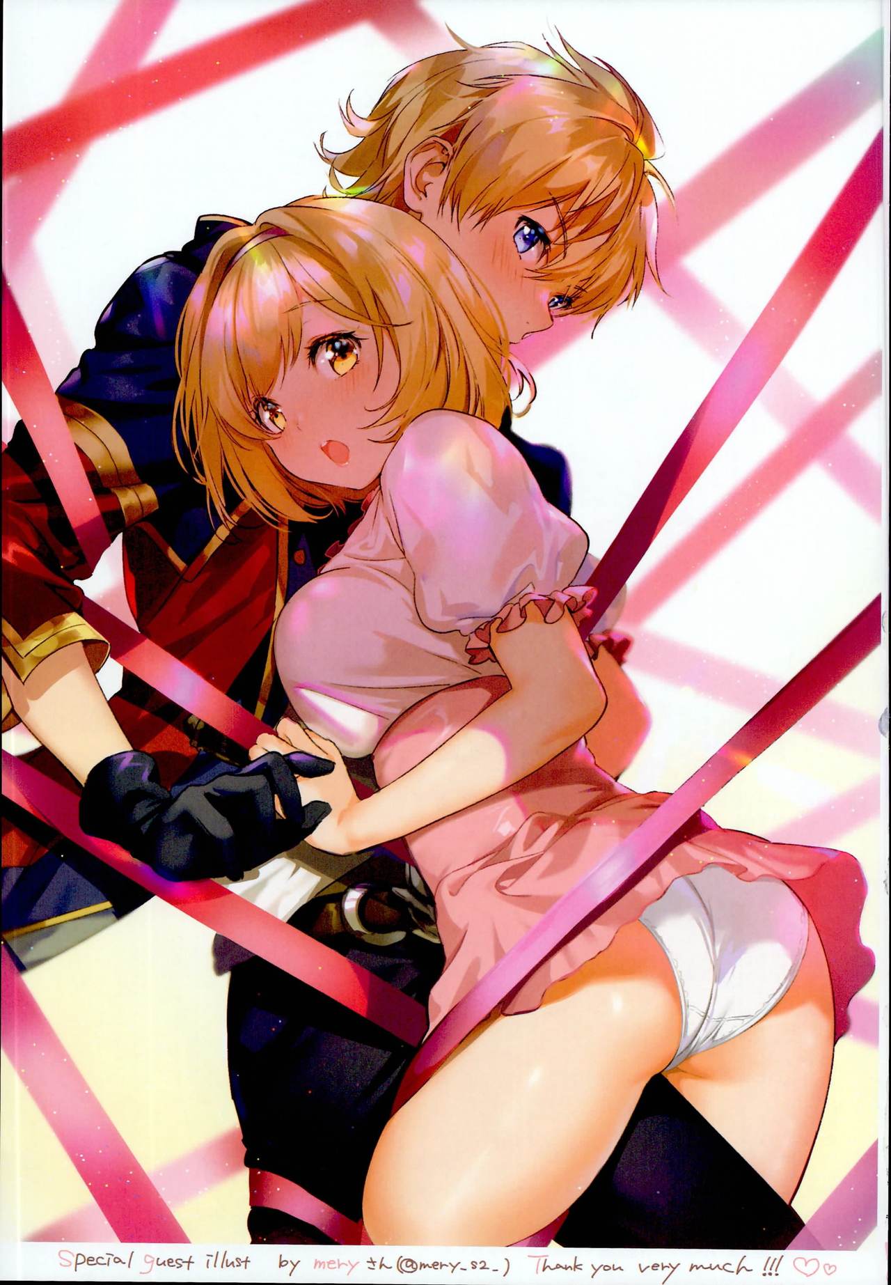 (C95) [Kurimomo (Tsukako)] Djeeta-chan no Renai Battle na Hibi Soushuuhen (Granblue Fantasy) page 153 full