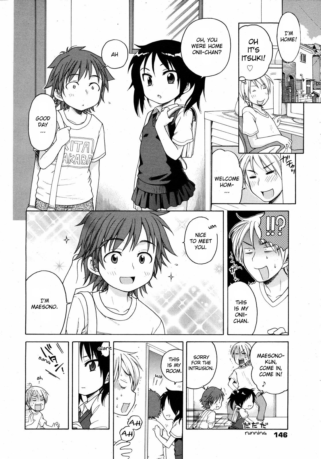 [Inuboshi] Itsumo, Miteita. | Always Looking (COMIC 0EX Vol. 11 2008-11) [English] {YQII} page 6 full